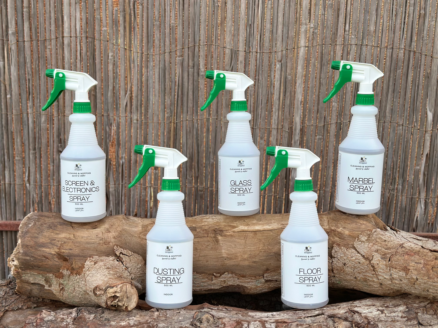 Organic Household Cleaning Pack مجموعة التنظيف المنزلي العضوية